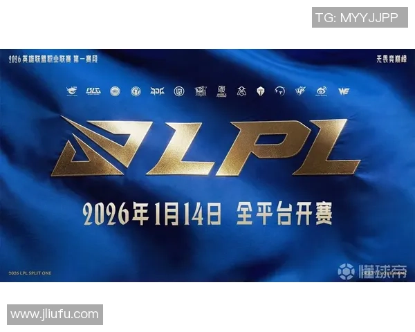 深入分析BLG战队边路渗透策略及其在英雄联盟中的应用