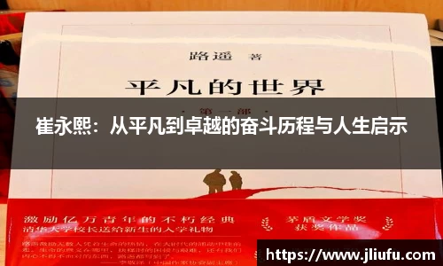一竞技