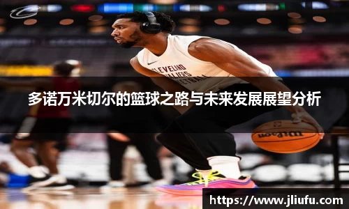一竞技