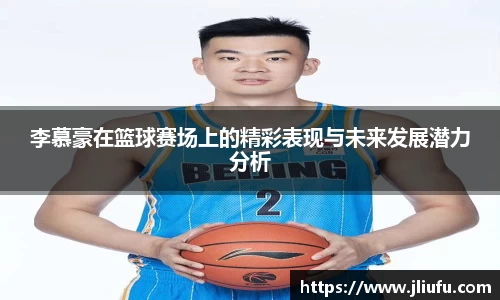 一竞技