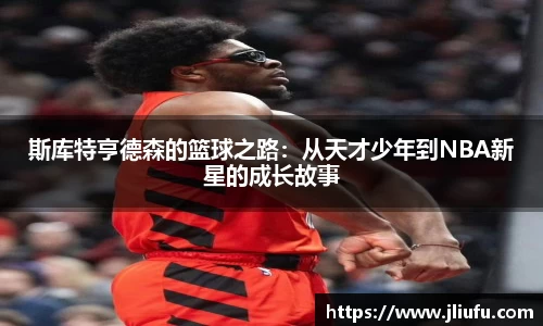 一竞技