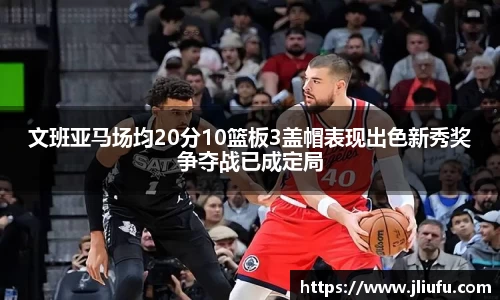 一竞技
