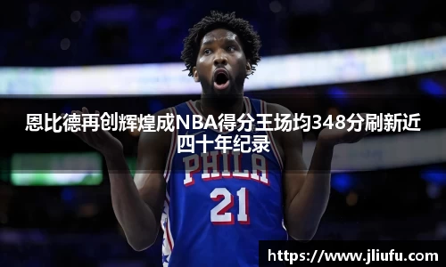 一竞技