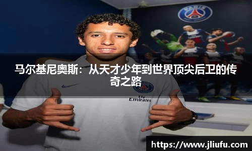 一竞技官网
