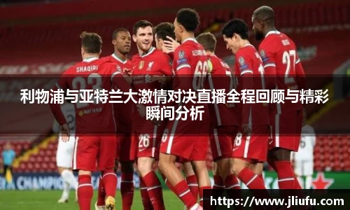 一竞技从一开始·竞无止境