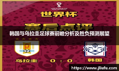 一竞技