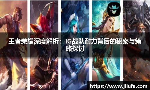 一竞技
