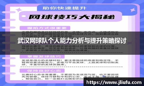 一竞技官网