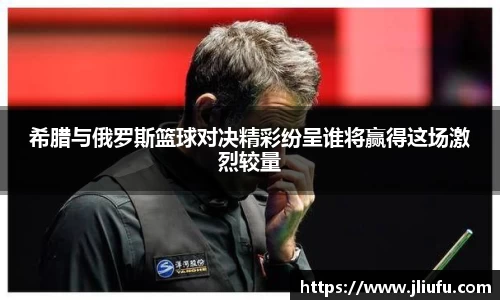 一竞技