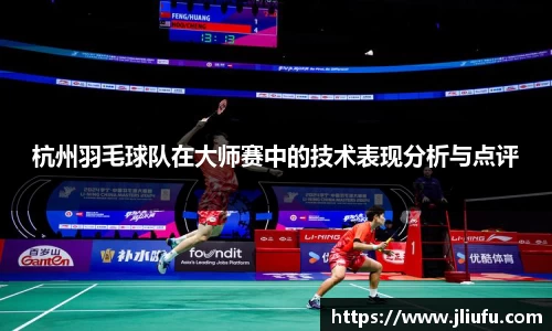一竞技