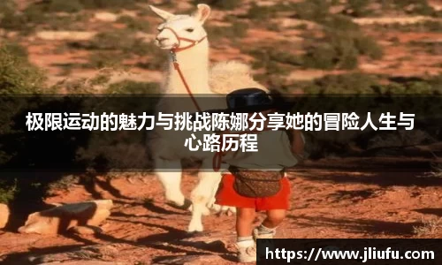 一竞技