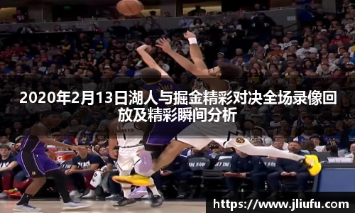 一竞技
